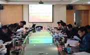 学校召开大学生心理危机干预工作领导小组协调会