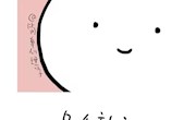 你是否也会期待TA多看你一眼？