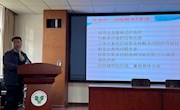 万师润万心 | 青少年常见心理问题的识别和干预——赵军老师走进南昌航空大学附属中学