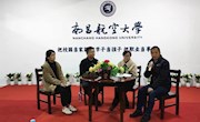 “万师润万心”心理健康专题讲座