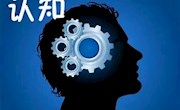 不做学习的奴隶，要做学习的知己