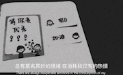 人生是一场旅行