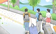 新生适应指南