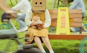 社交恐惧症