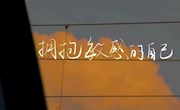 高敏感人群：如何面对与处理敏感带来的困扰？