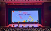 中心教师开展高考心理减压讲座