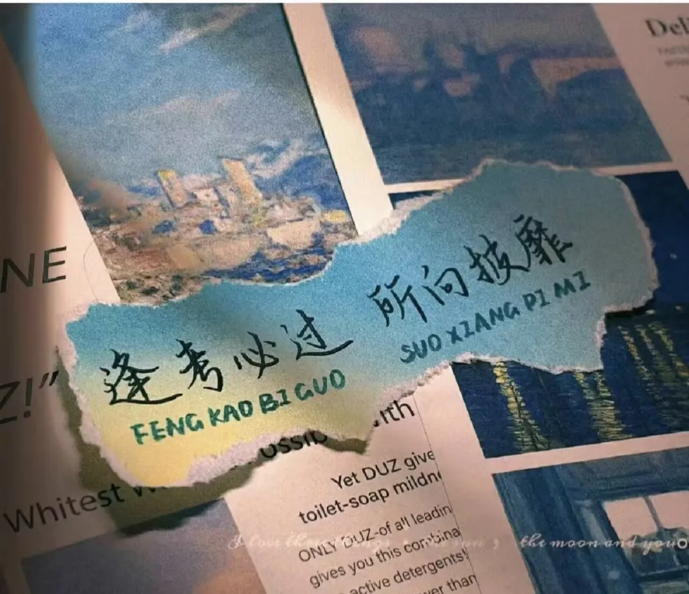 微信图片_20240617095746.png