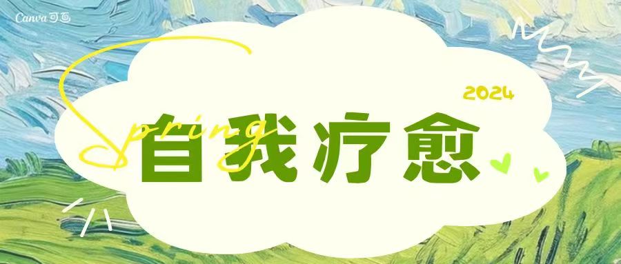 微信图片_20240902164907.jpg