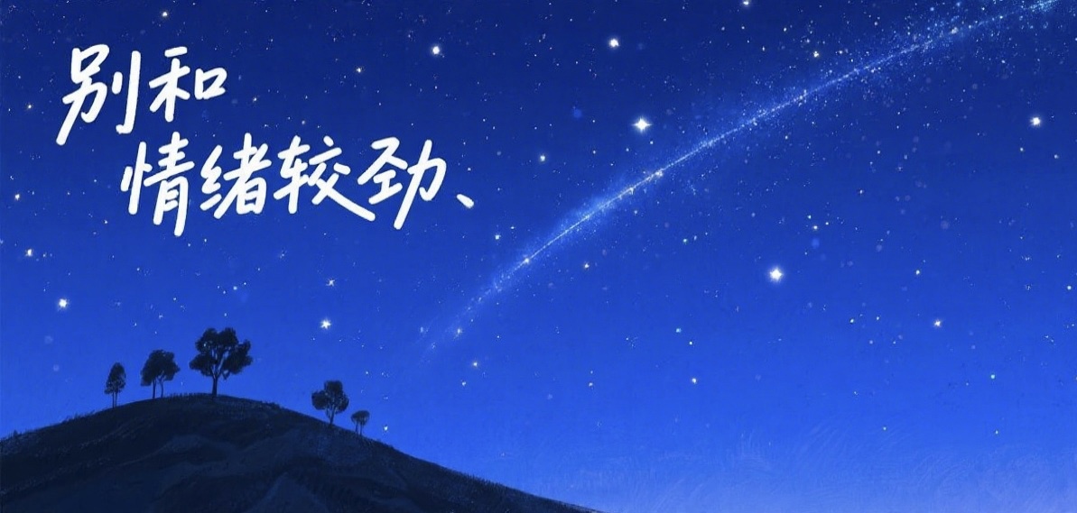 微信图片_20250730172048