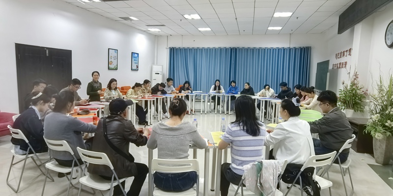 心理咨询中心联合二级学院举办学生心理案例研讨会